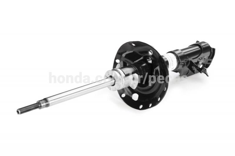 Amortecedor Dianteiro Direito